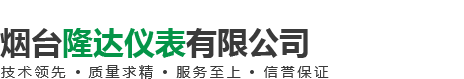 廈門(mén)卓?jī)|信息科技有限公司